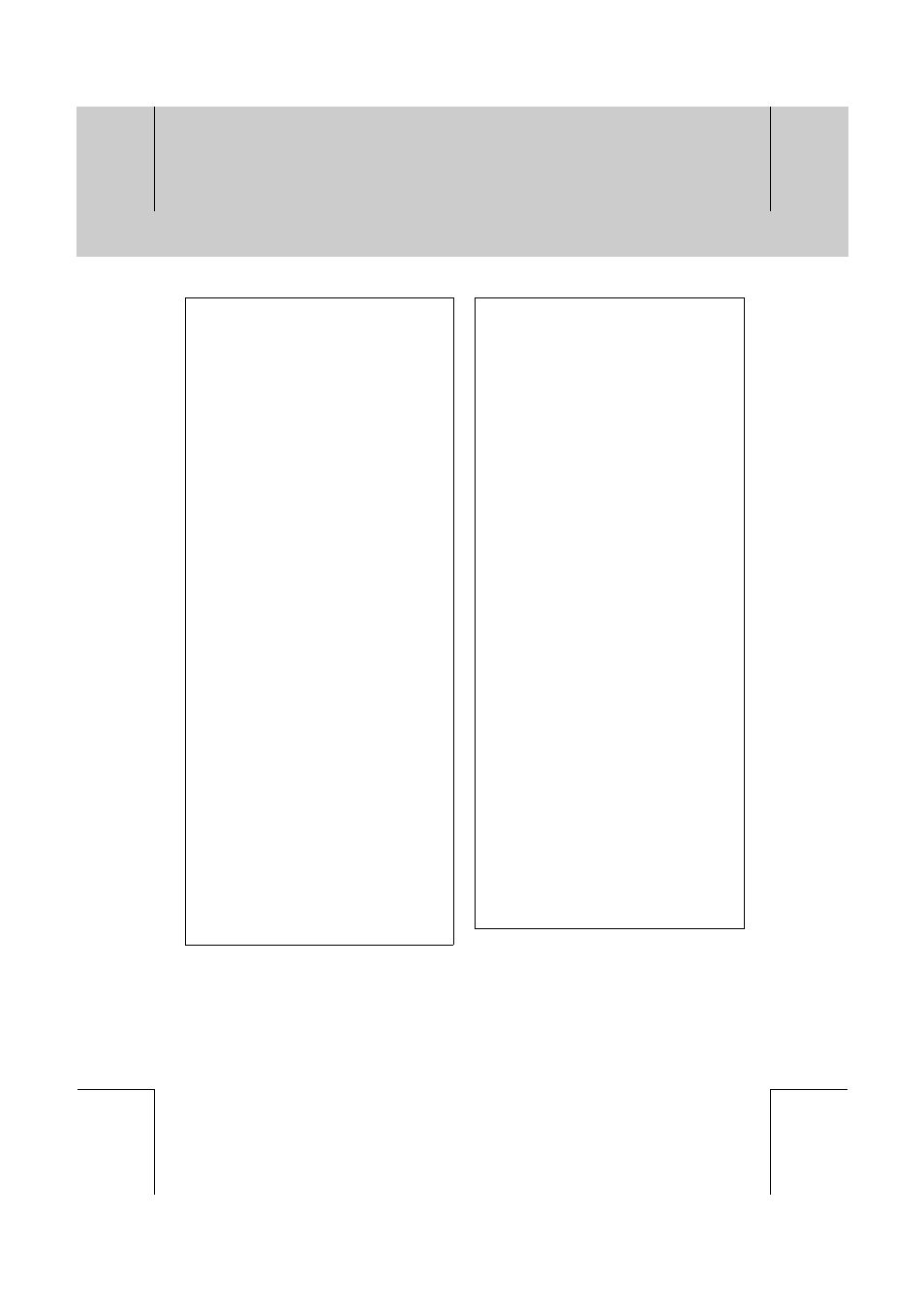 Humax DV-1000T User Manual | Page 66 / 105