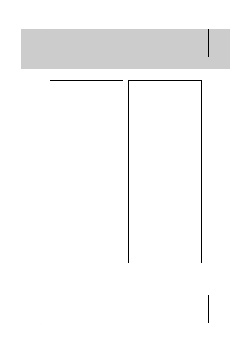 Humax DV-1000T User Manual | Page 68 / 105