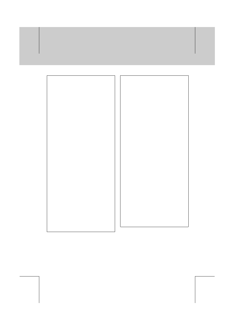 Humax DV-1000T User Manual | Page 70 / 105