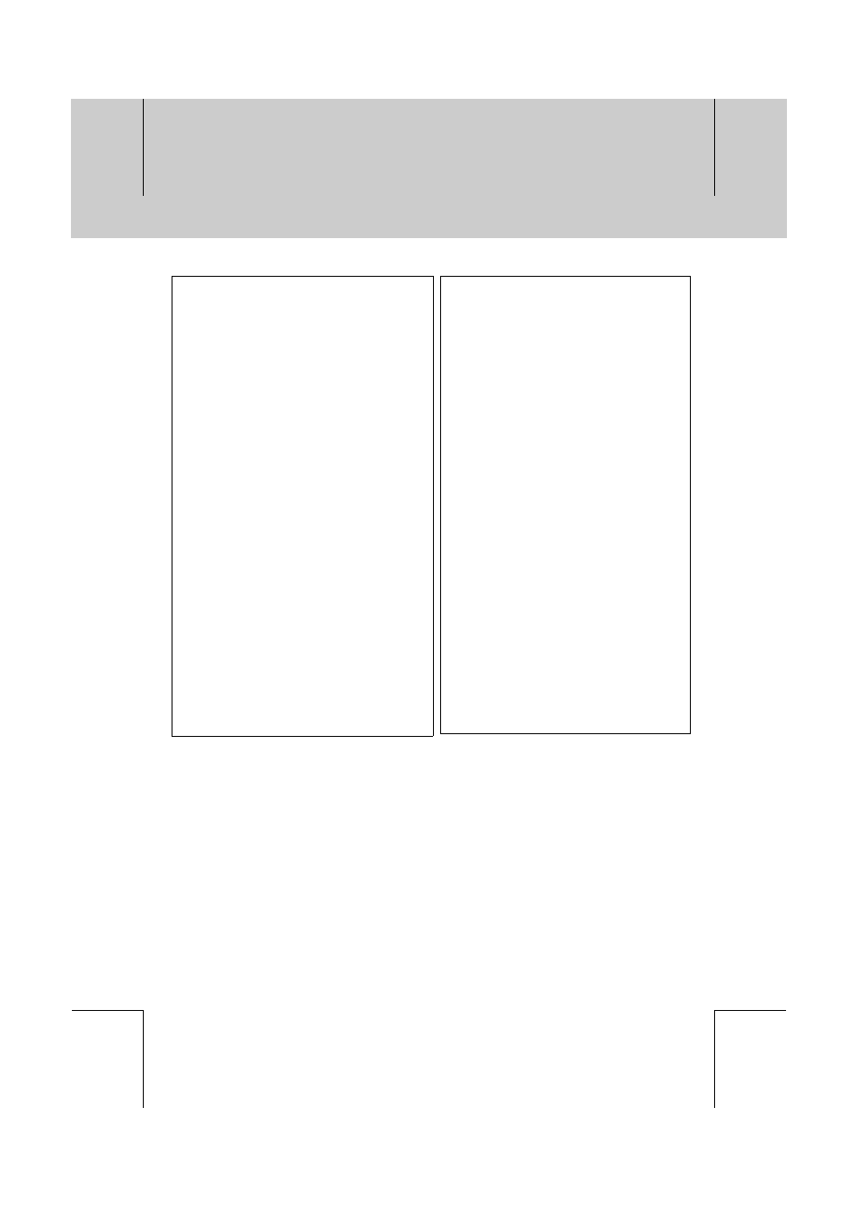 Humax DV-1000T User Manual | Page 72 / 105