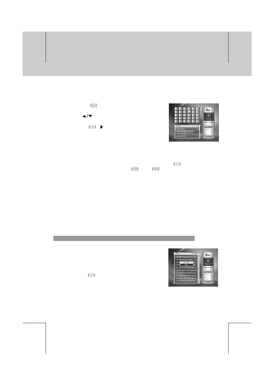 Humax DV-1000T User Manual | Page 84 / 105