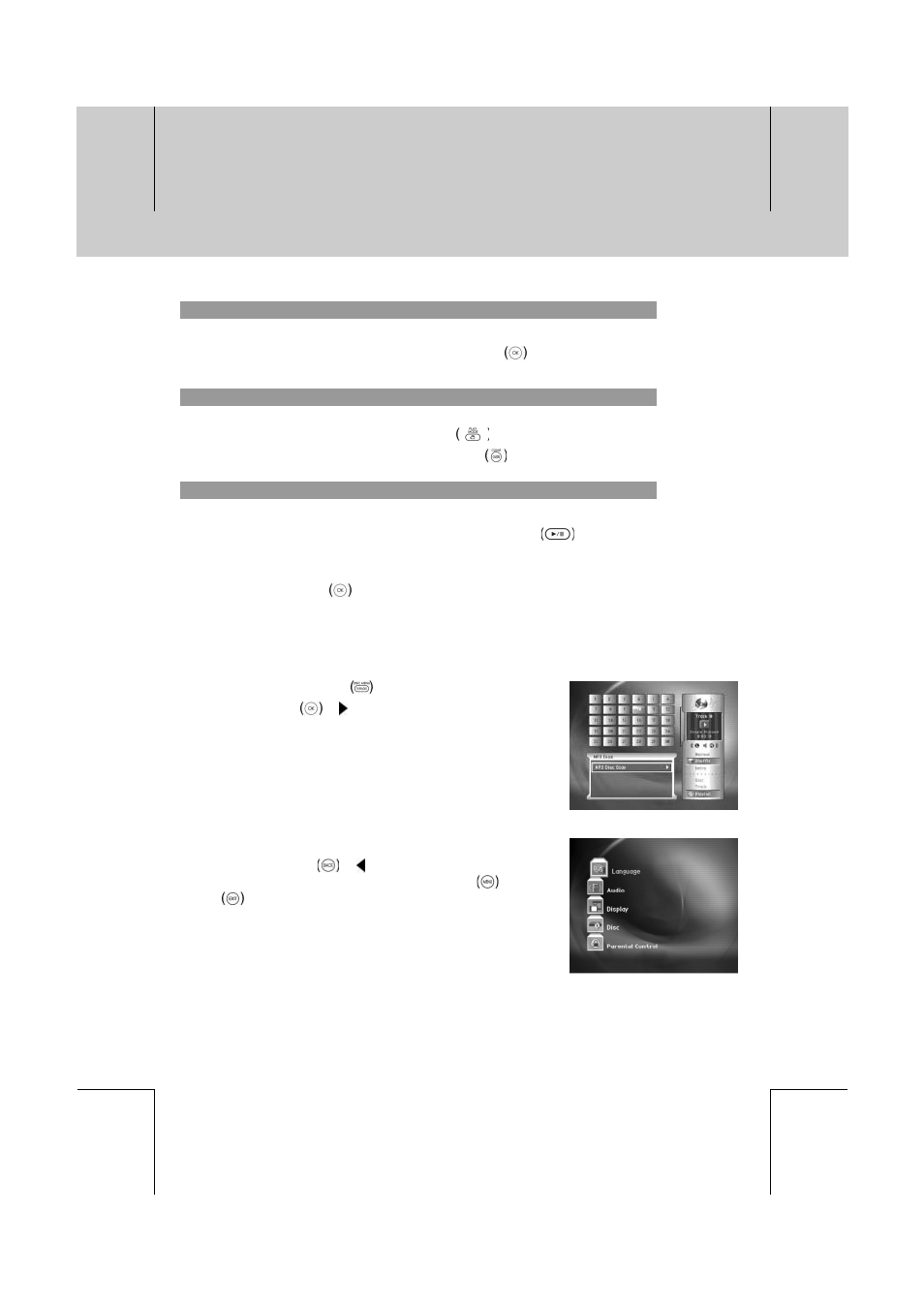 Settings (dvd part) | Humax DV-1000T User Manual | Page 88 / 105