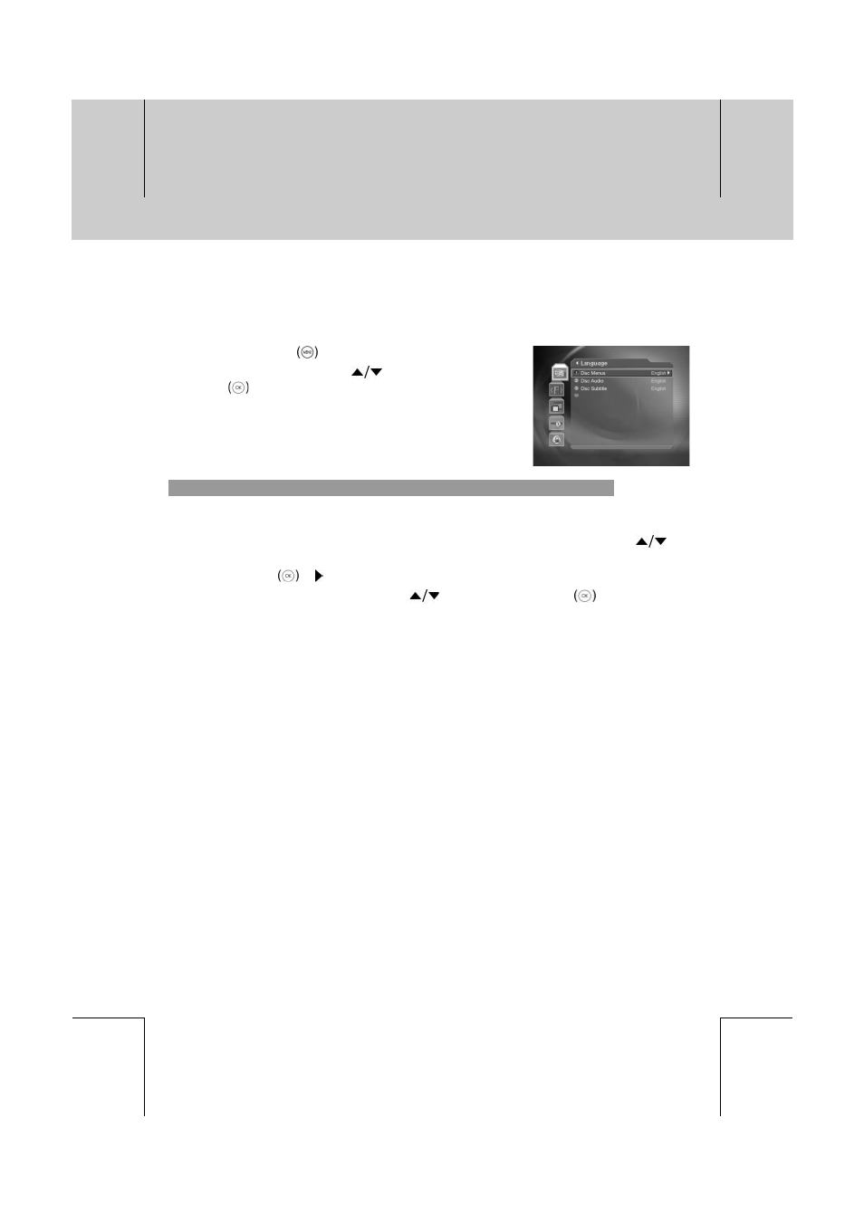 Settings (dvd part) | Humax DV-1000T User Manual | Page 89 / 105