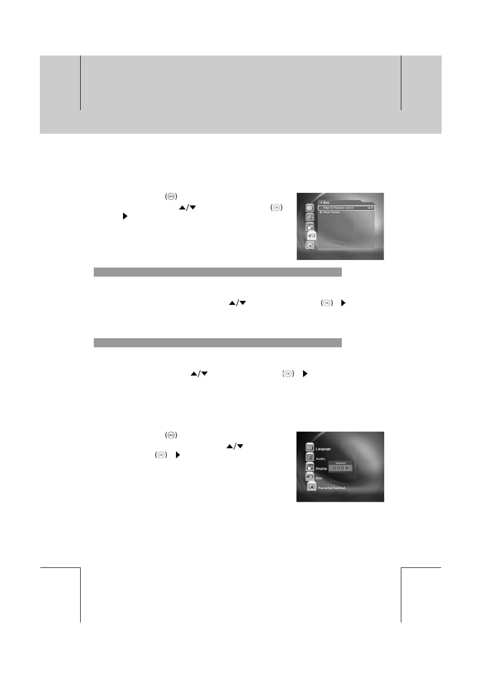 Settings (dvd part) | Humax DV-1000T User Manual | Page 93 / 105