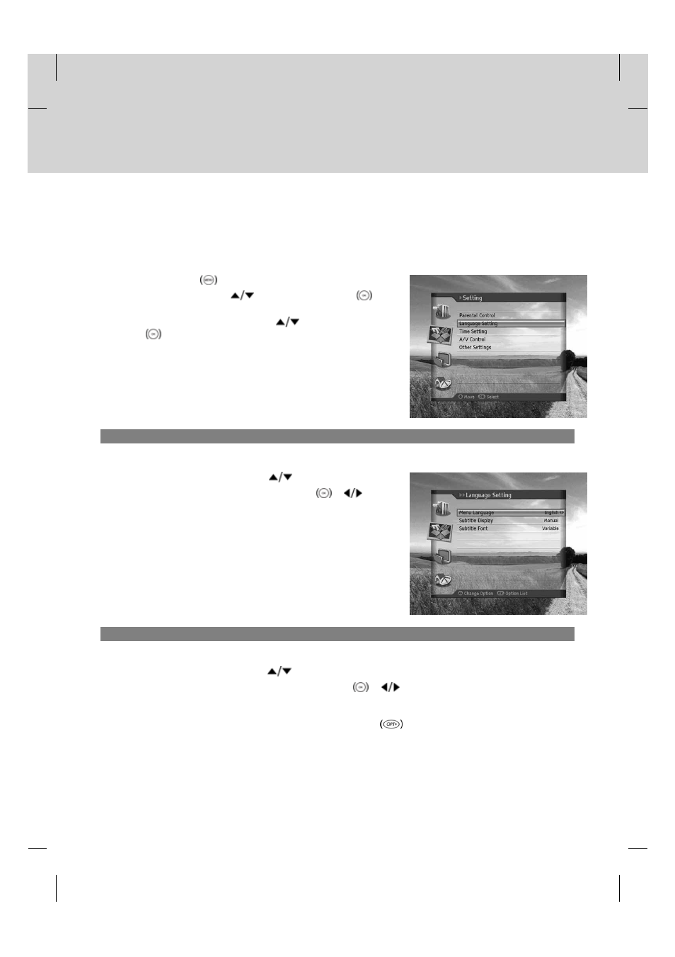 Setting, 2 language setting | Humax TV HDCl-2000 User Manual | Page 45 / 85