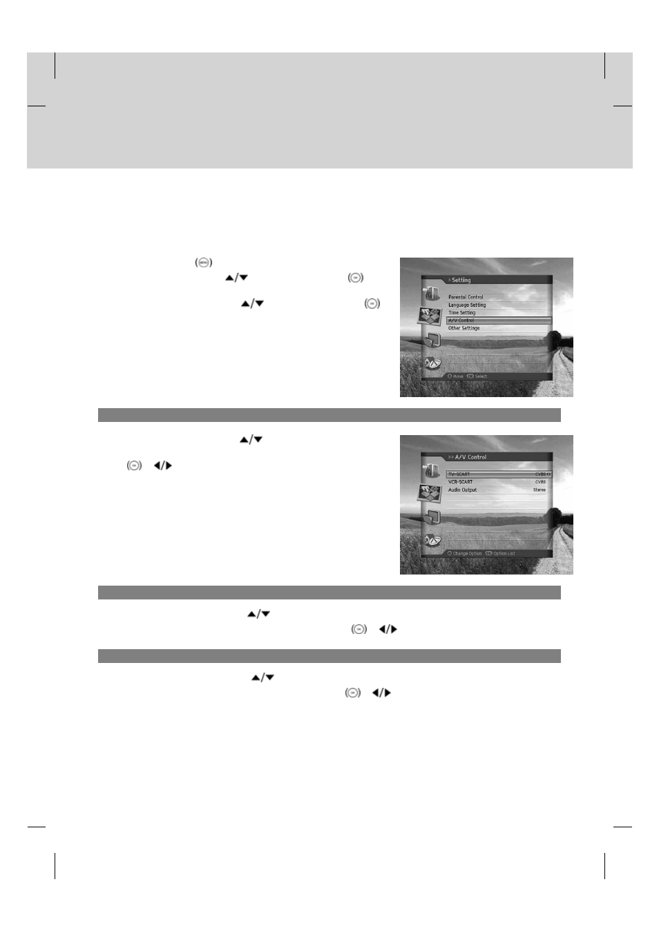 4 a/v control | Humax TV HDCl-2000 User Manual | Page 48 / 85