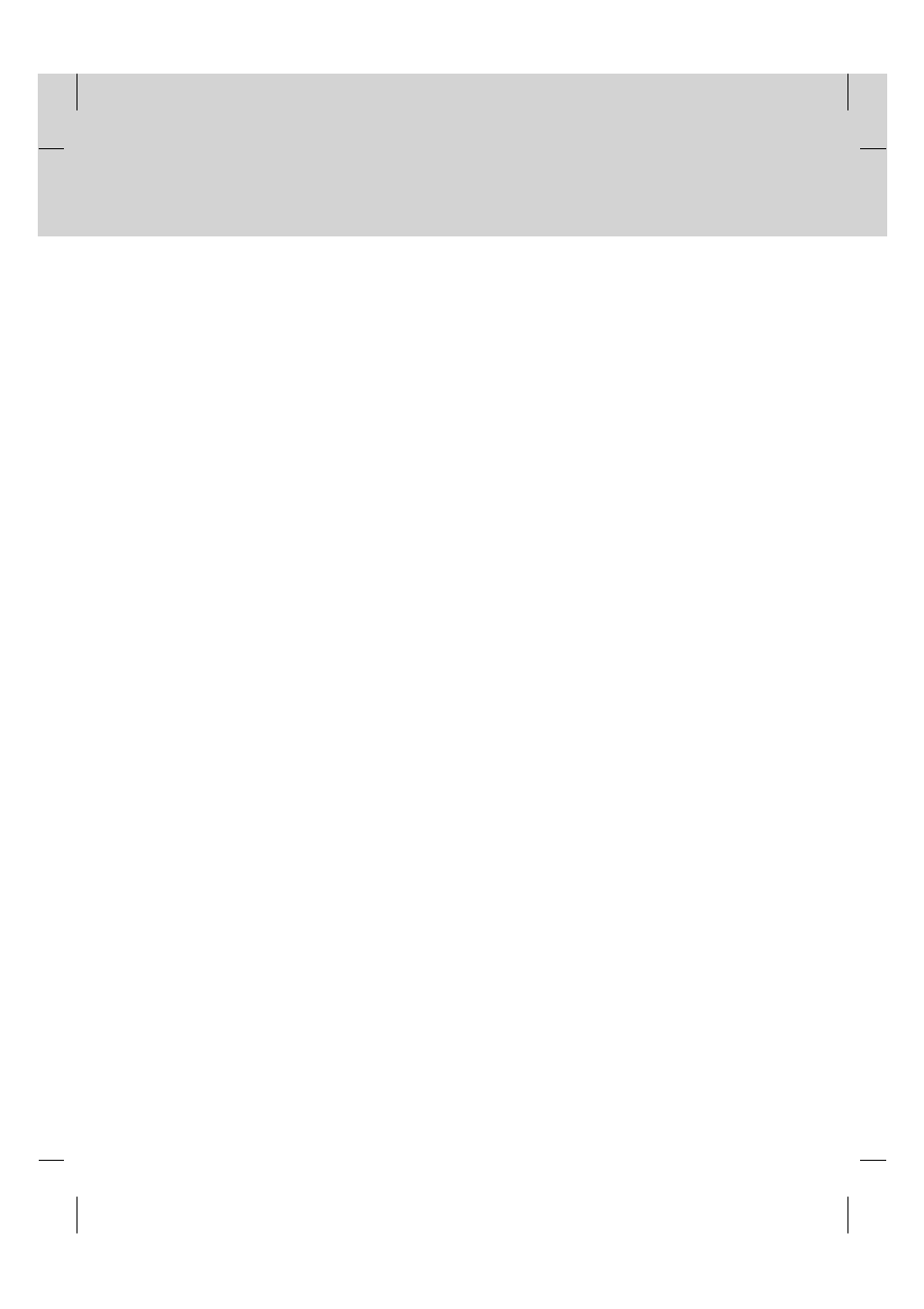 Software update, 1 ota (over the air), Gb 72 | Humax TV HDCl-2000 User Manual | Page 73 / 85