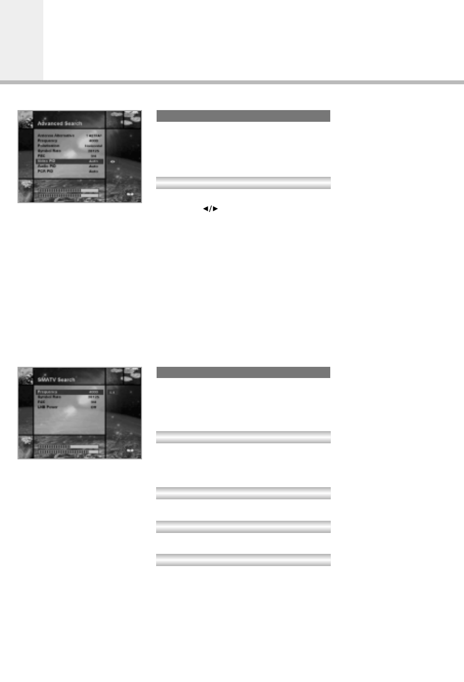 Guide of main menu, Gb33 | Humax IR-5410Z+ User Manual | Page 34 / 48