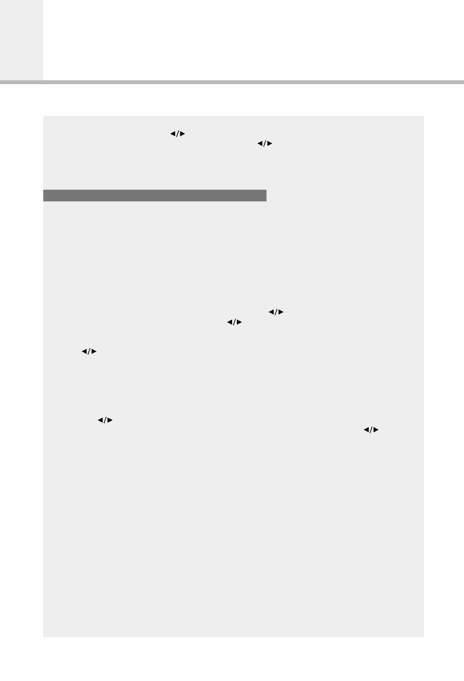 Motorised system, Gb39 | Humax IR-5410Z+ User Manual | Page 40 / 48