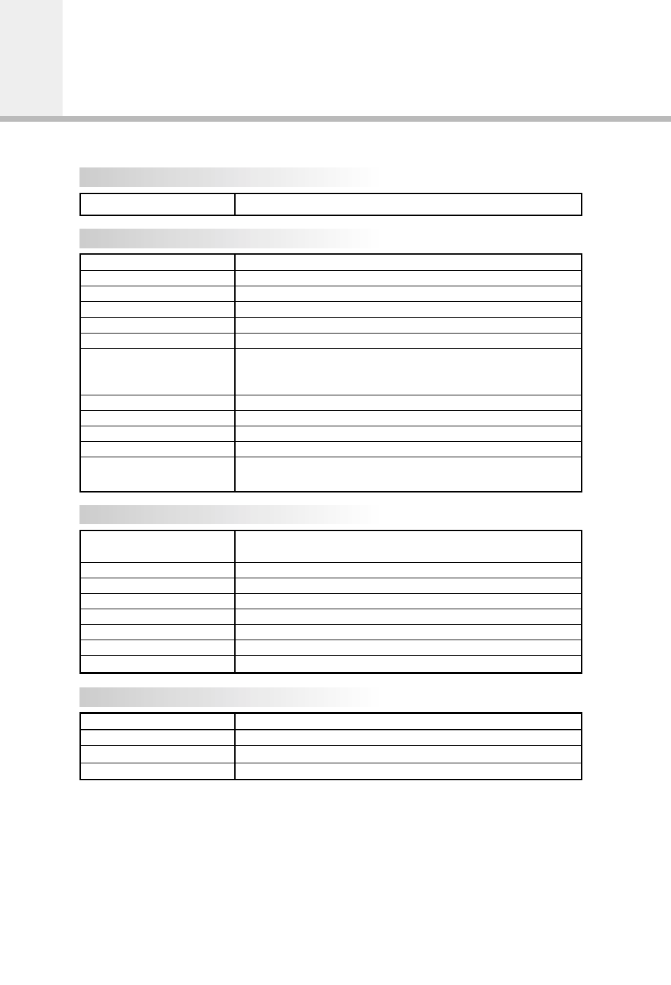 Specification | Humax IR-5410Z+ User Manual | Page 46 / 48