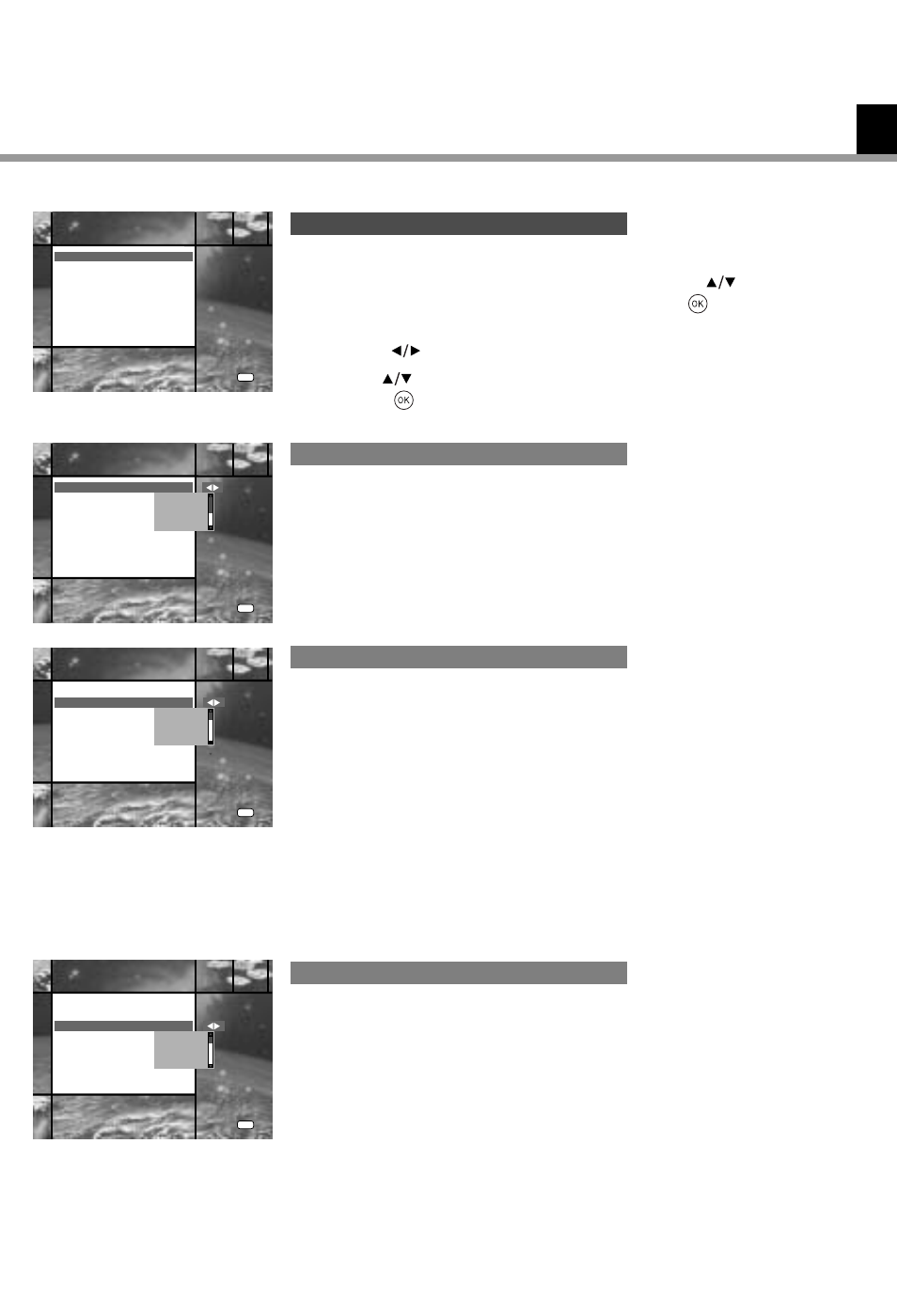 En21 | Humax CI-5100T User Manual | Page 22 / 40