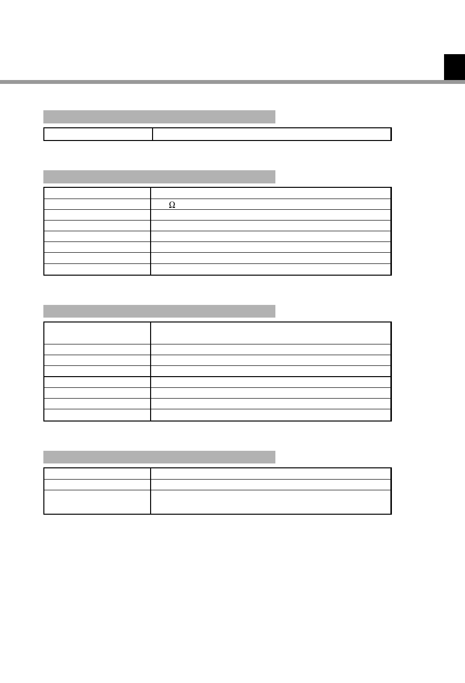 Specifications, En37 | Humax CI-5100T User Manual | Page 38 / 40