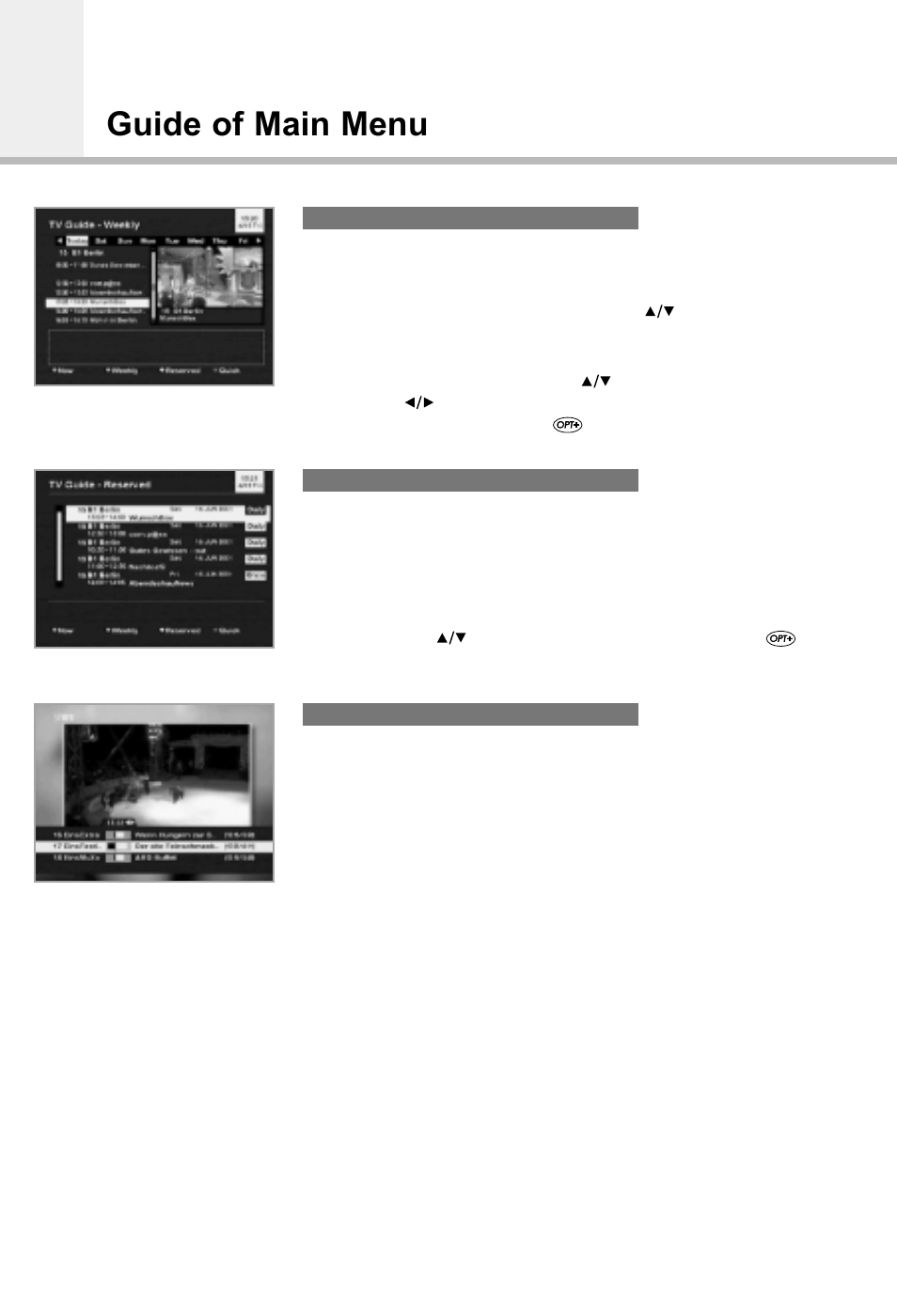 Guide of main menu | Humax CI-5100X User Manual | Page 18 / 46