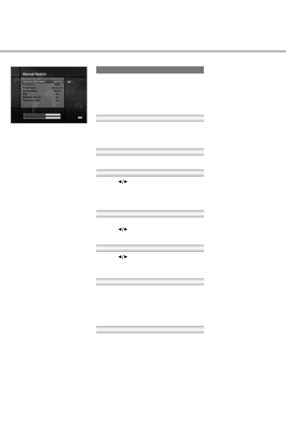Humax CI-5100X User Manual | Page 31 / 46