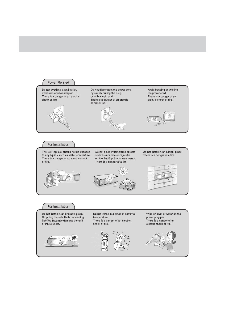 Security instructions | Humax ND-1200C User Manual | Page 7 / 49