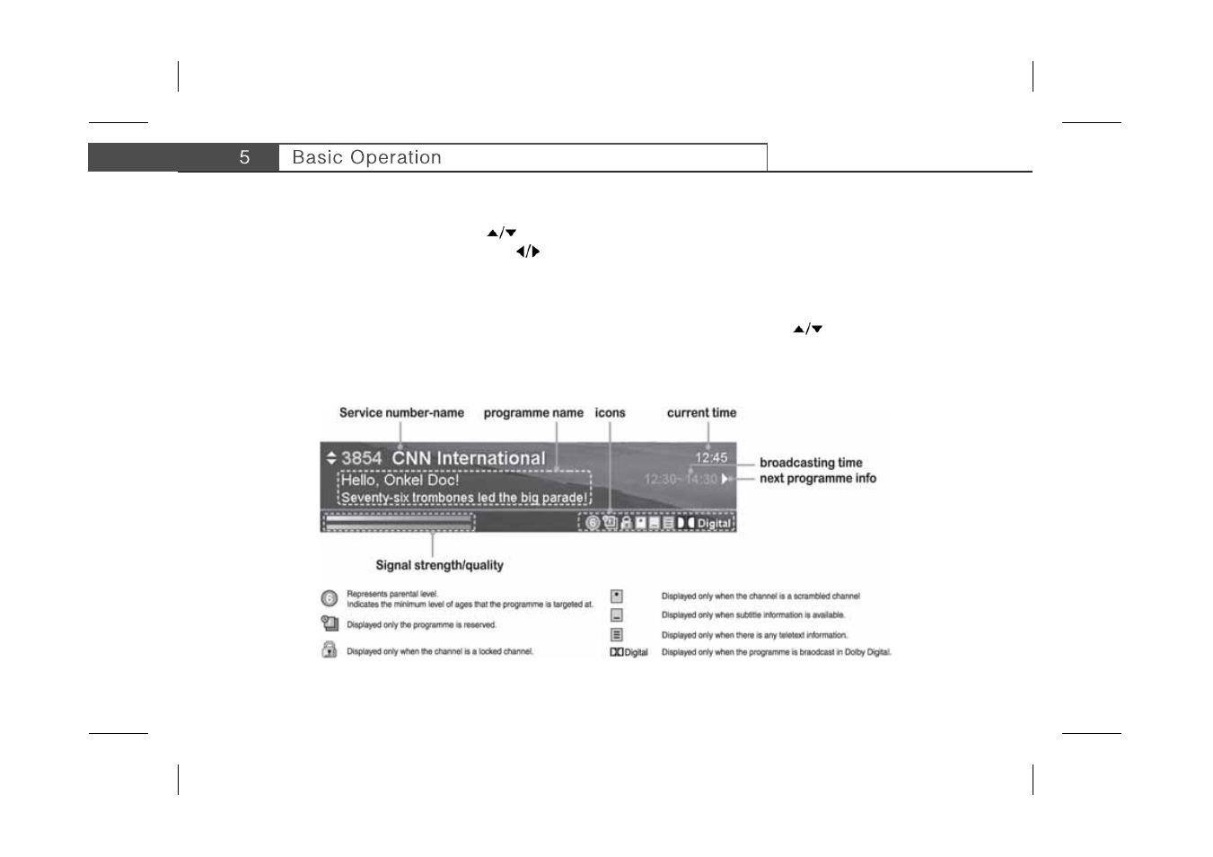 Humax F3-FOX CI User Manual | Page 23 / 45