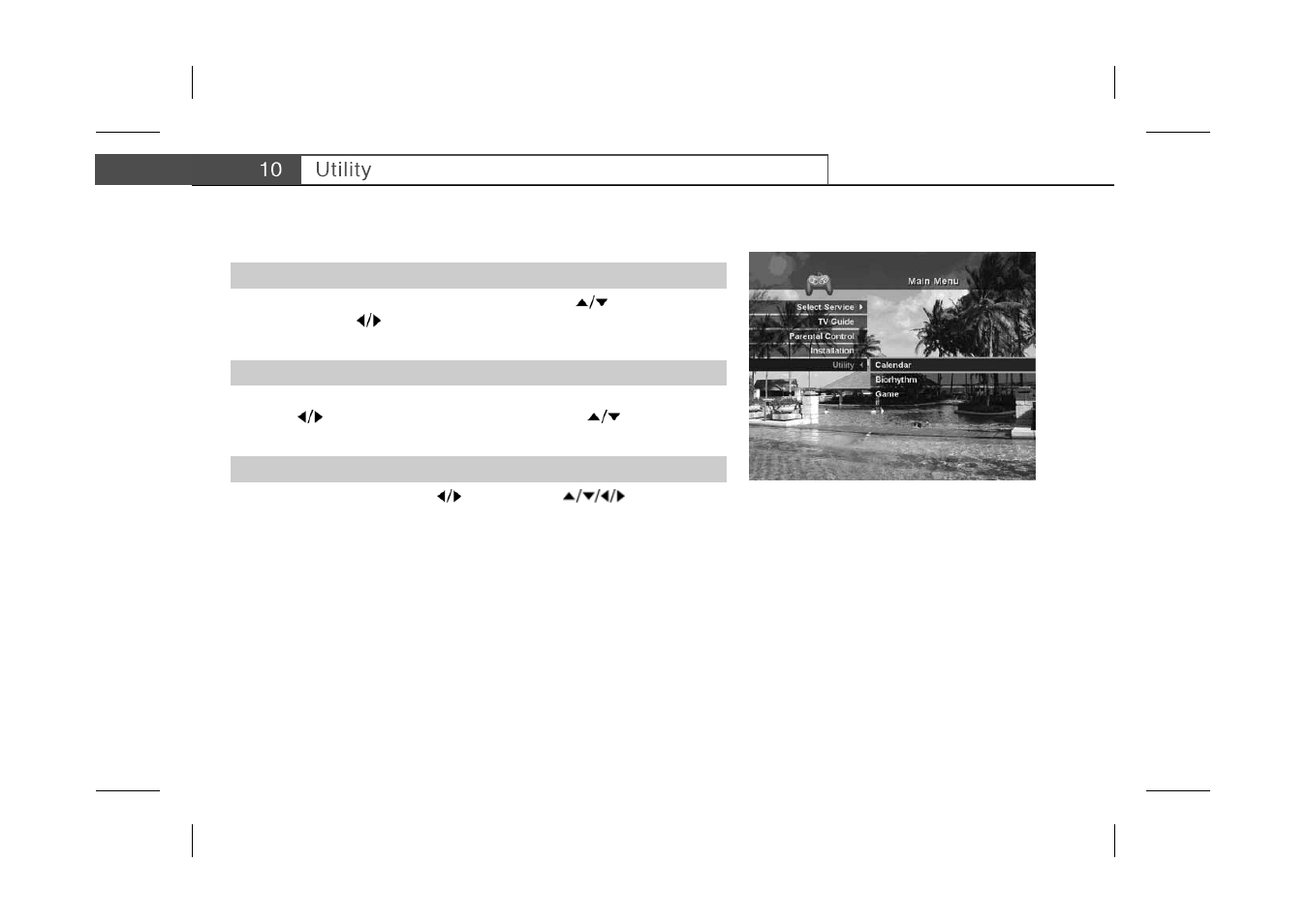 Humax F3-FOX CI User Manual | Page 37 / 45