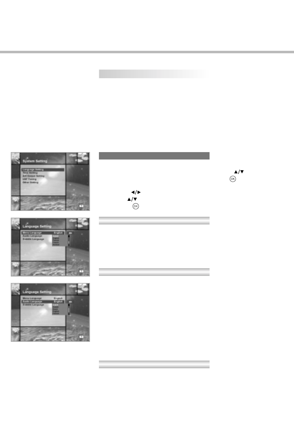 Gb20 | Humax F1-4000T User Manual | Page 21 / 40