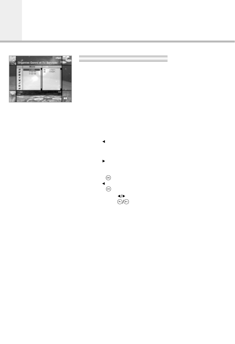 Guide of main menu, Gb27 | Humax F1-4000T User Manual | Page 28 / 40