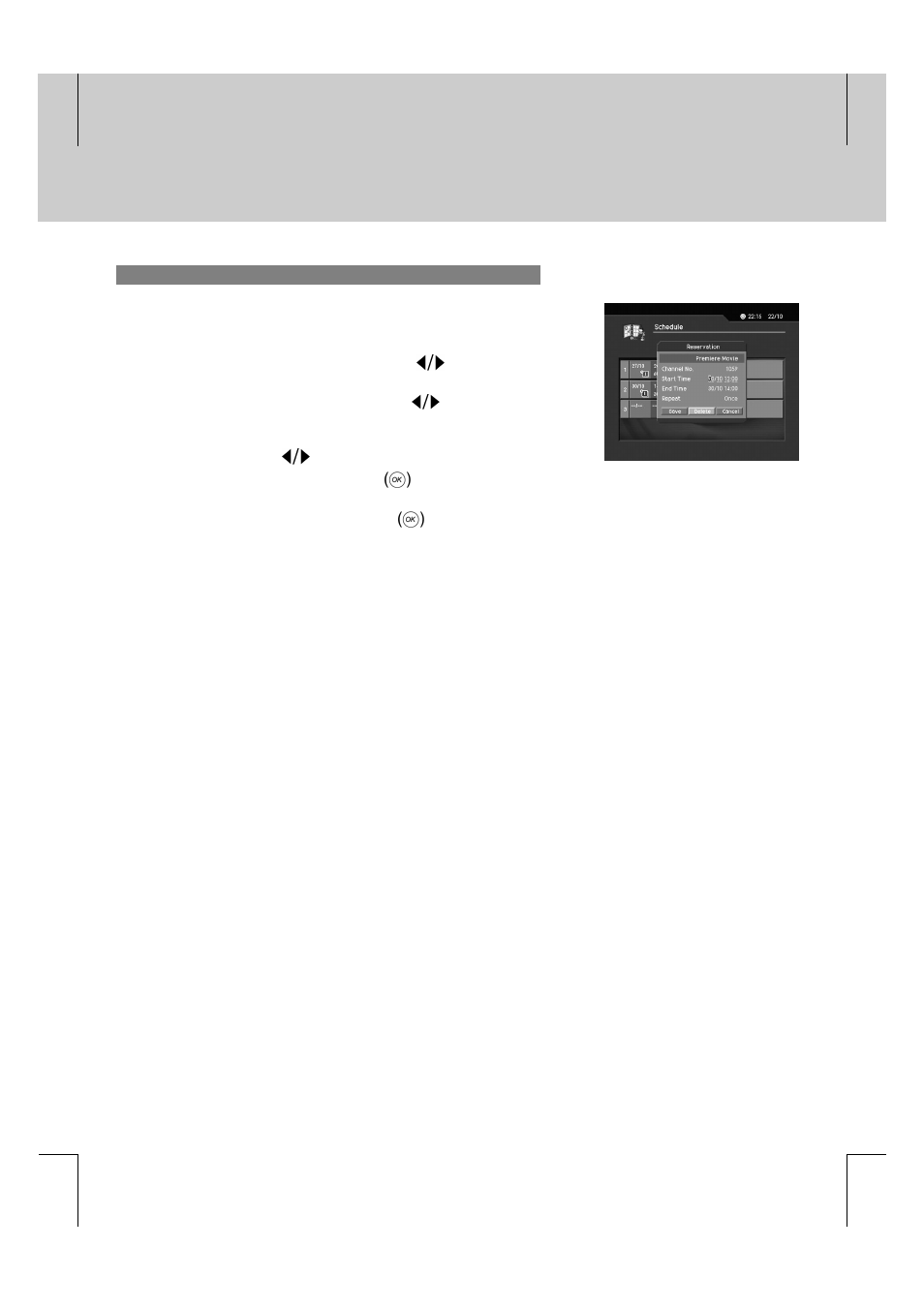 Humax F2-FOX User Manual | Page 35 / 78