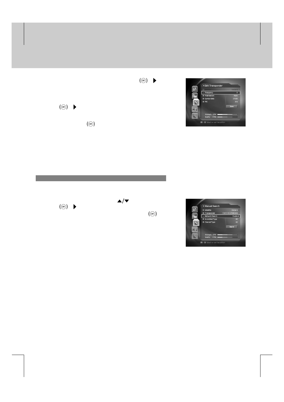 Humax F2-FOX User Manual | Page 51 / 78