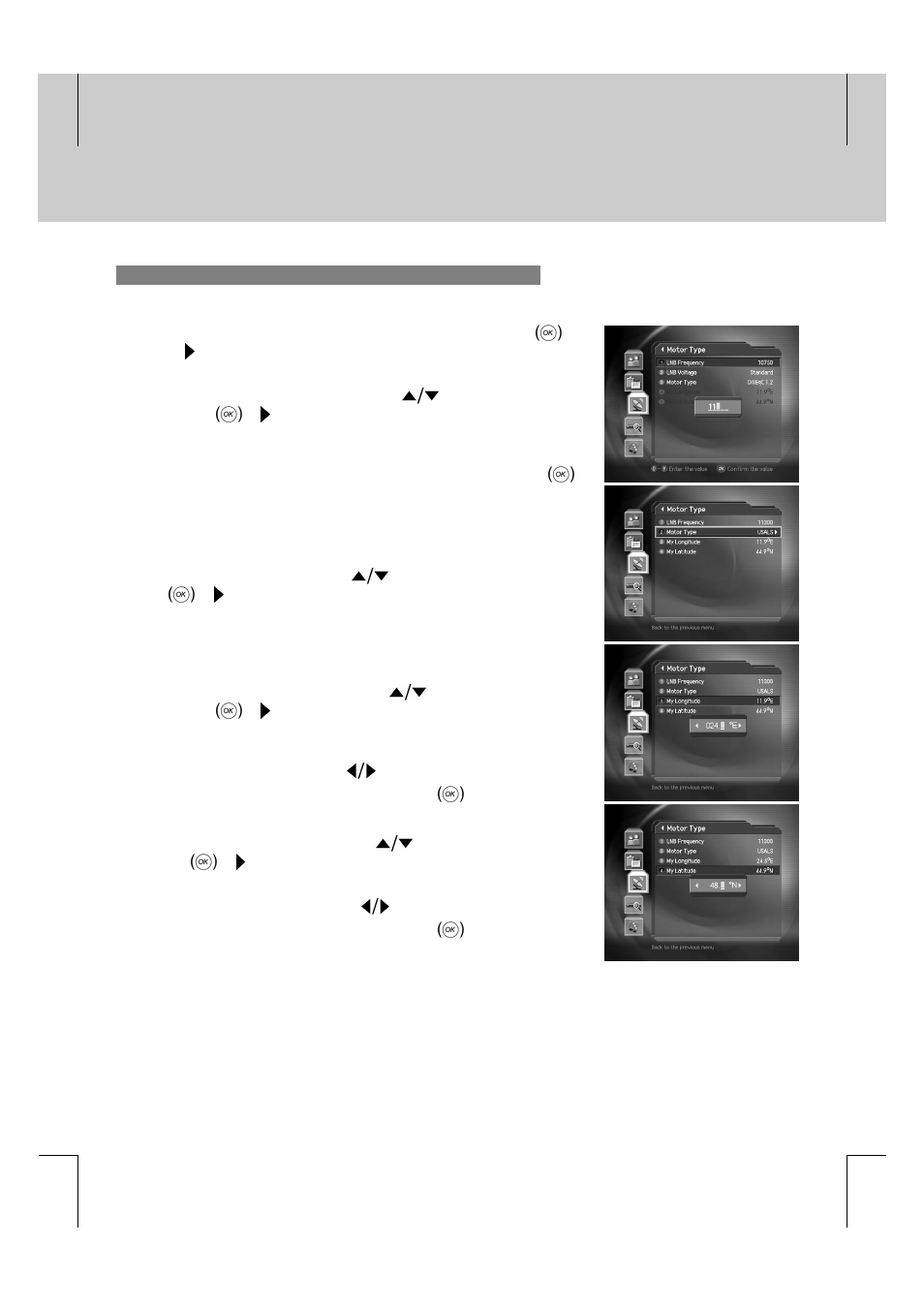 Humax F2-FOX User Manual | Page 57 / 78