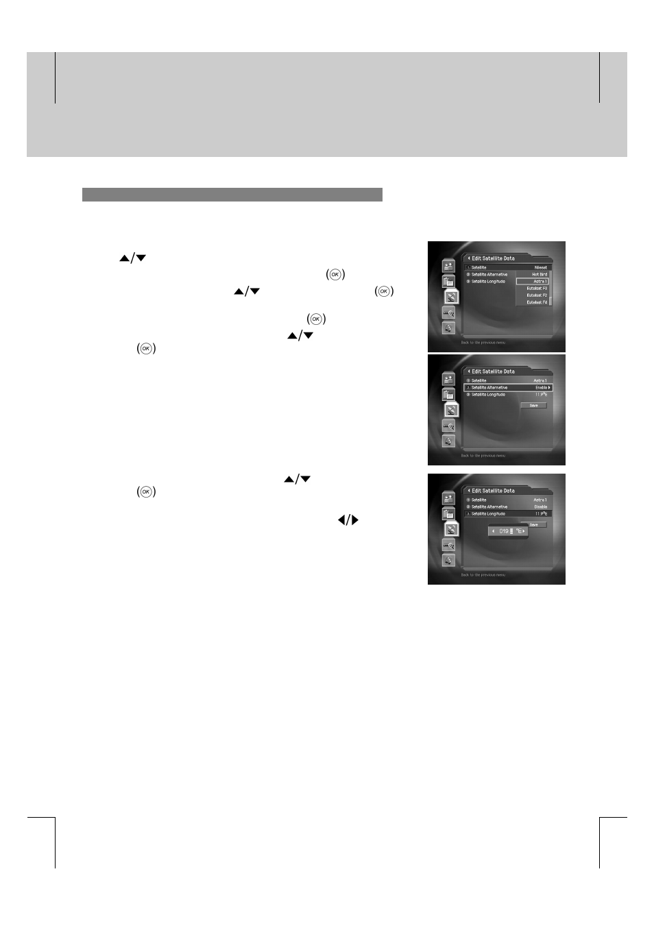 Installation | Humax F2-FOX User Manual | Page 58 / 78
