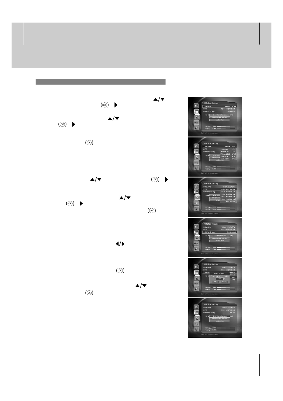 Humax F2-FOX User Manual | Page 59 / 78