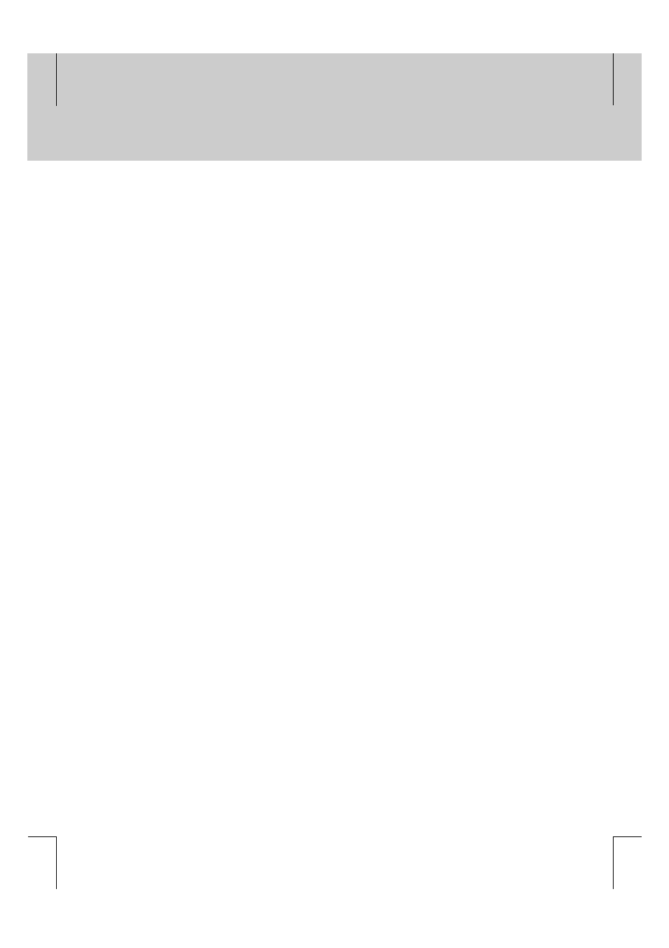 Software upgrade | Humax F2-FOX User Manual | Page 64 / 78