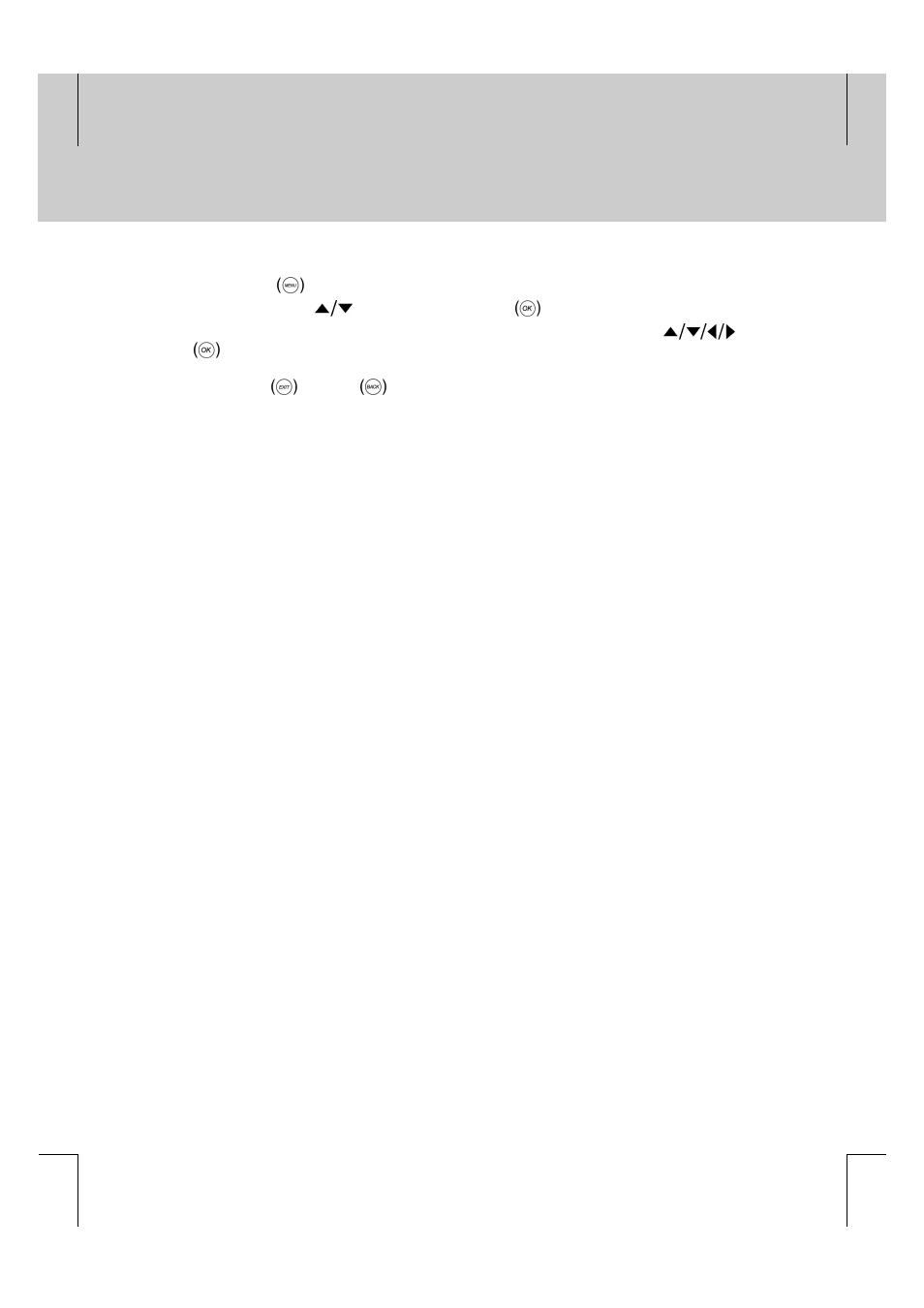 Humax F2-FOX User Manual | Page 70 / 78