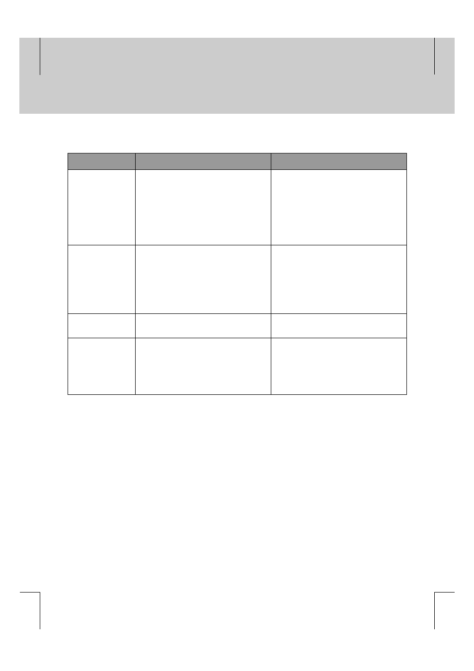 Humax F2-FOX User Manual | Page 73 / 78