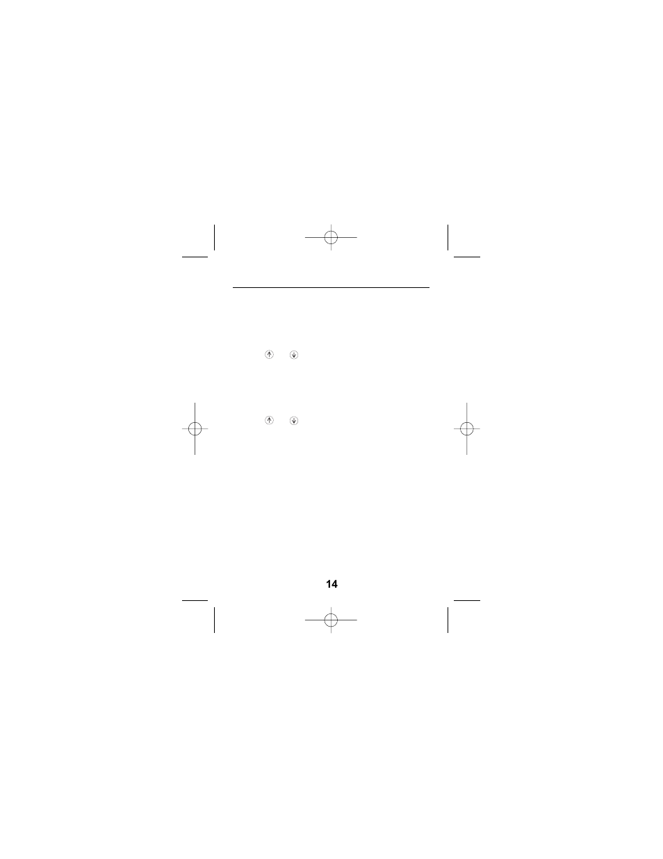 Playing the games | Franklin SCR-226 User Manual | Page 15 / 20