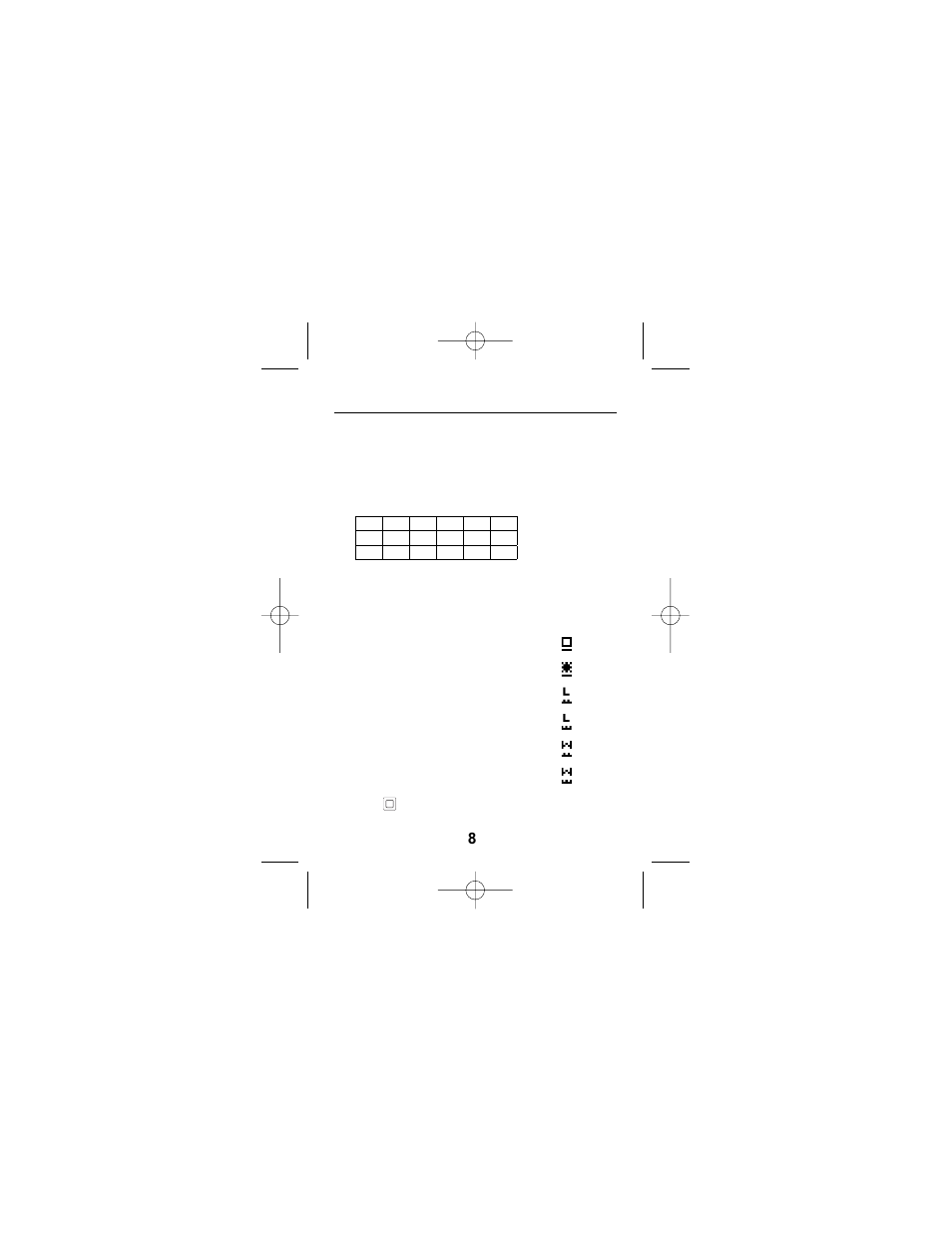 Filling patterns | Franklin SCR-226 User Manual | Page 9 / 20