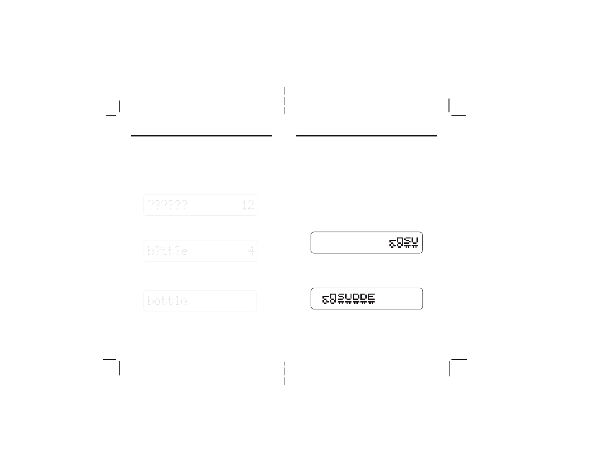 Hangman word train | Franklin WG-15 User Manual | Page 5 / 11