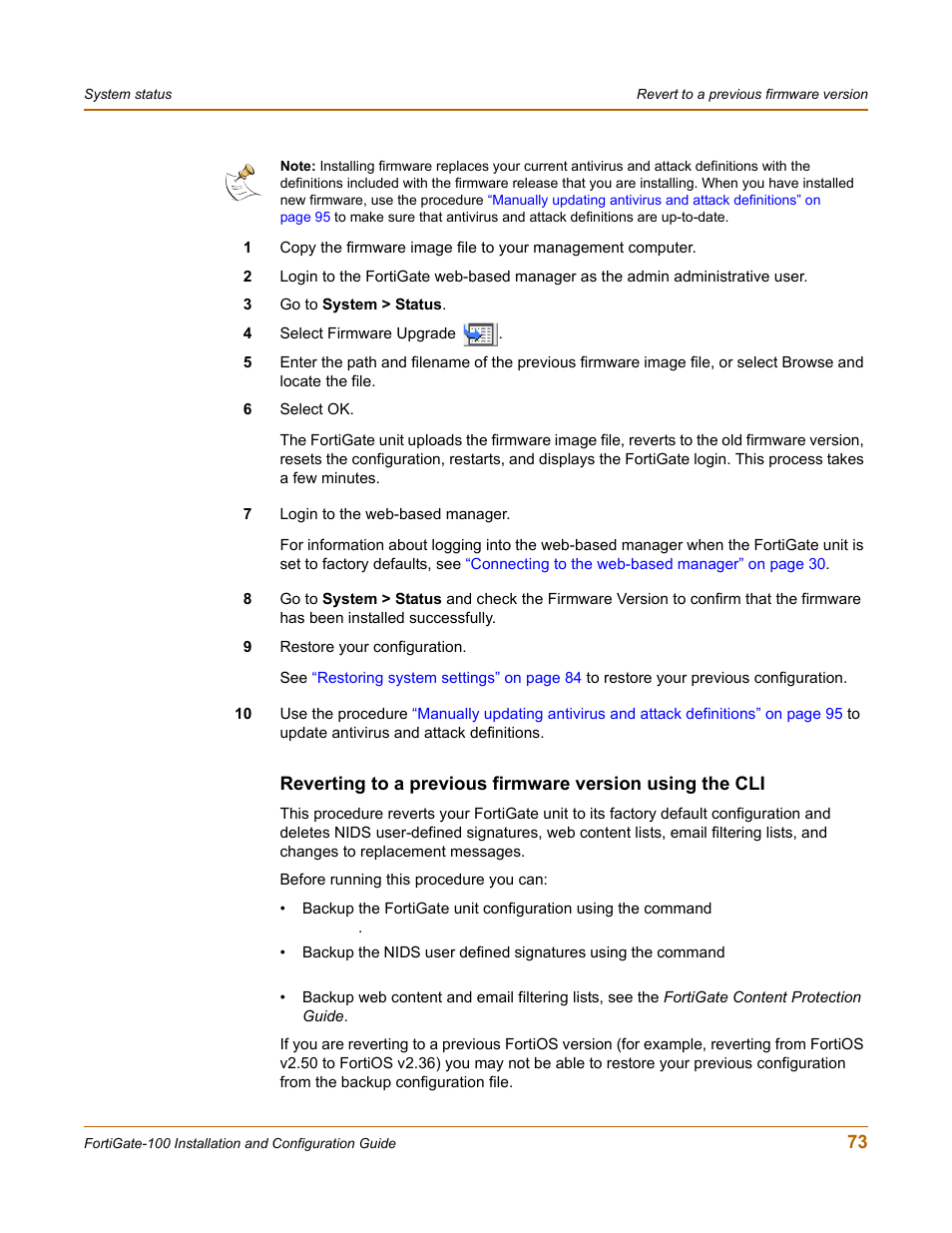 Fortinet FortiGate 100 User Manual | Page 73 / 272