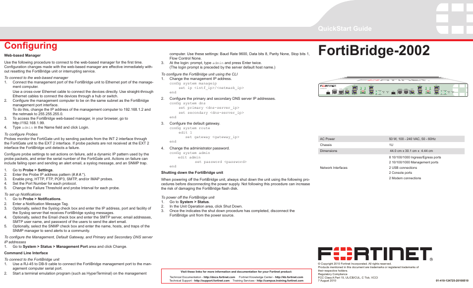 Fortinet FortiBridge 2002 User Manual | 2 pages