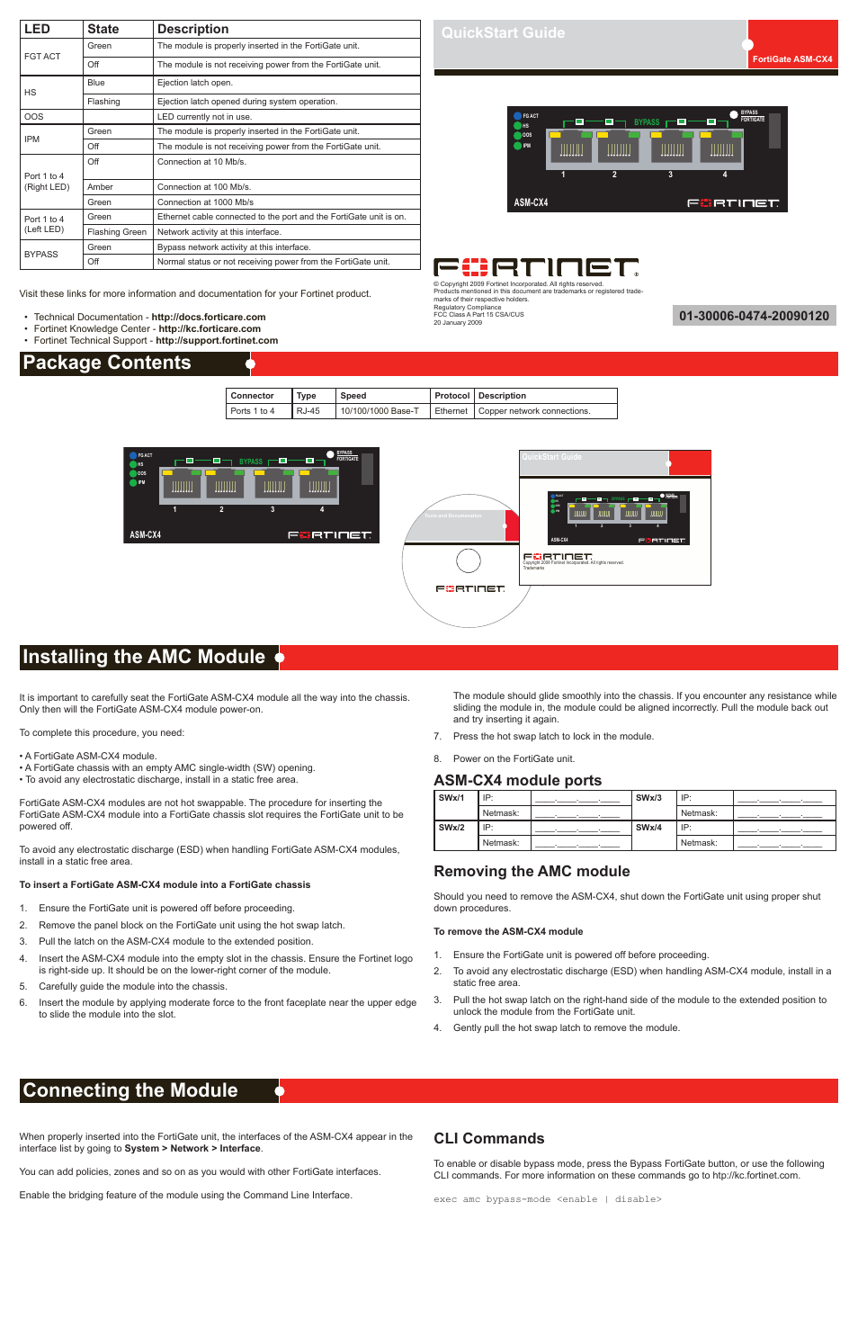 Fortinet FortiGate ASM-CX4 User Manual | 1 page