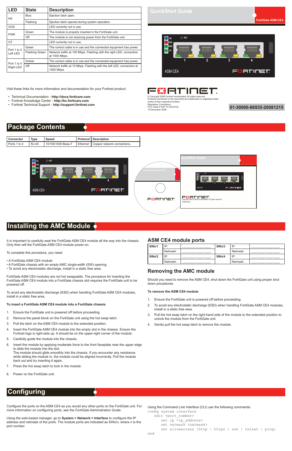 Fortinet ASM-CE4 User Manual | 1 page