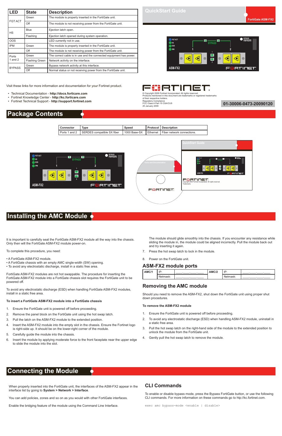 Fortinet FortiGate ASM-FX2 User Manual | 1 page