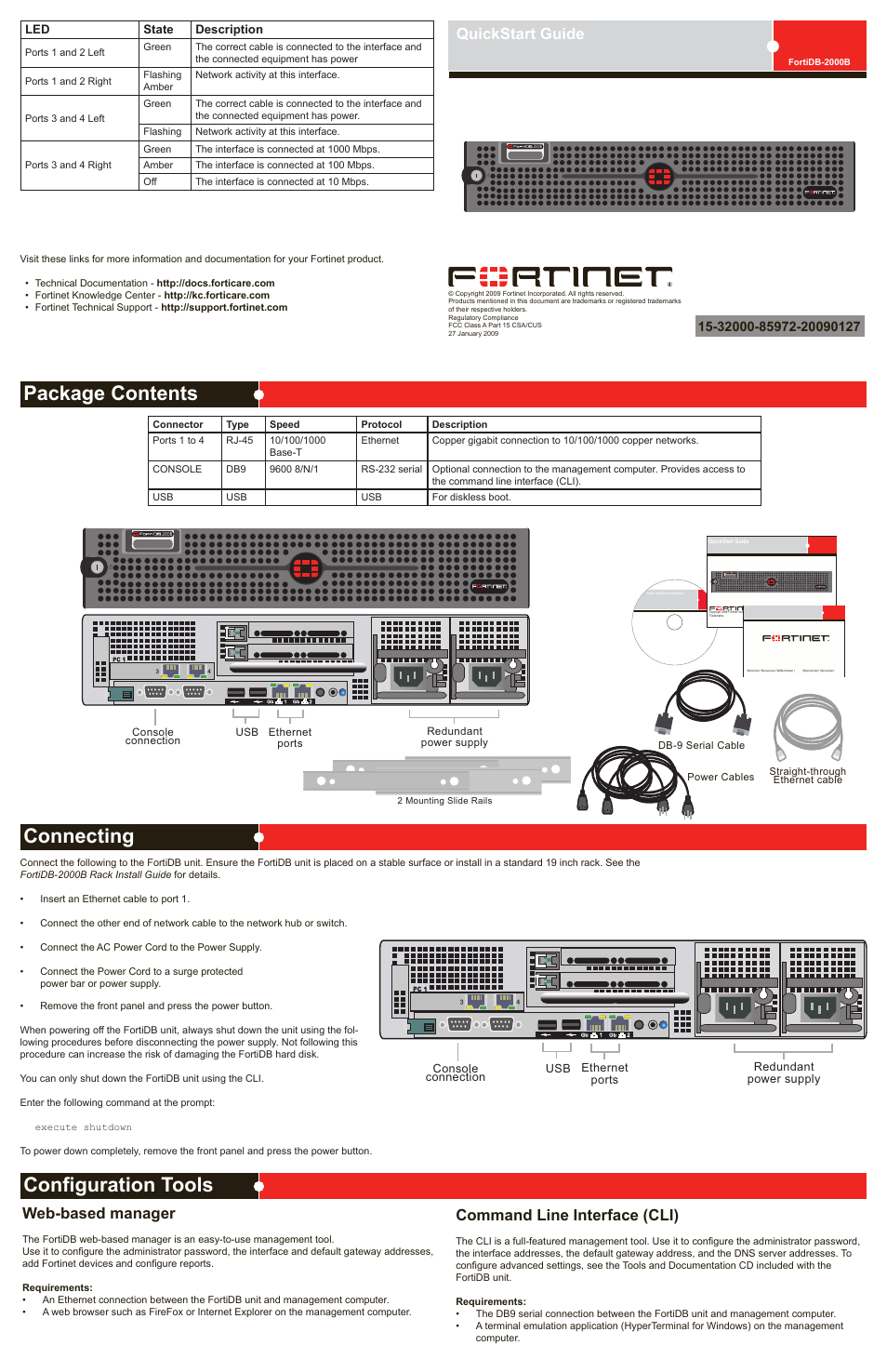 Fortinet FortiDB-2000B User Manual | 2 pages