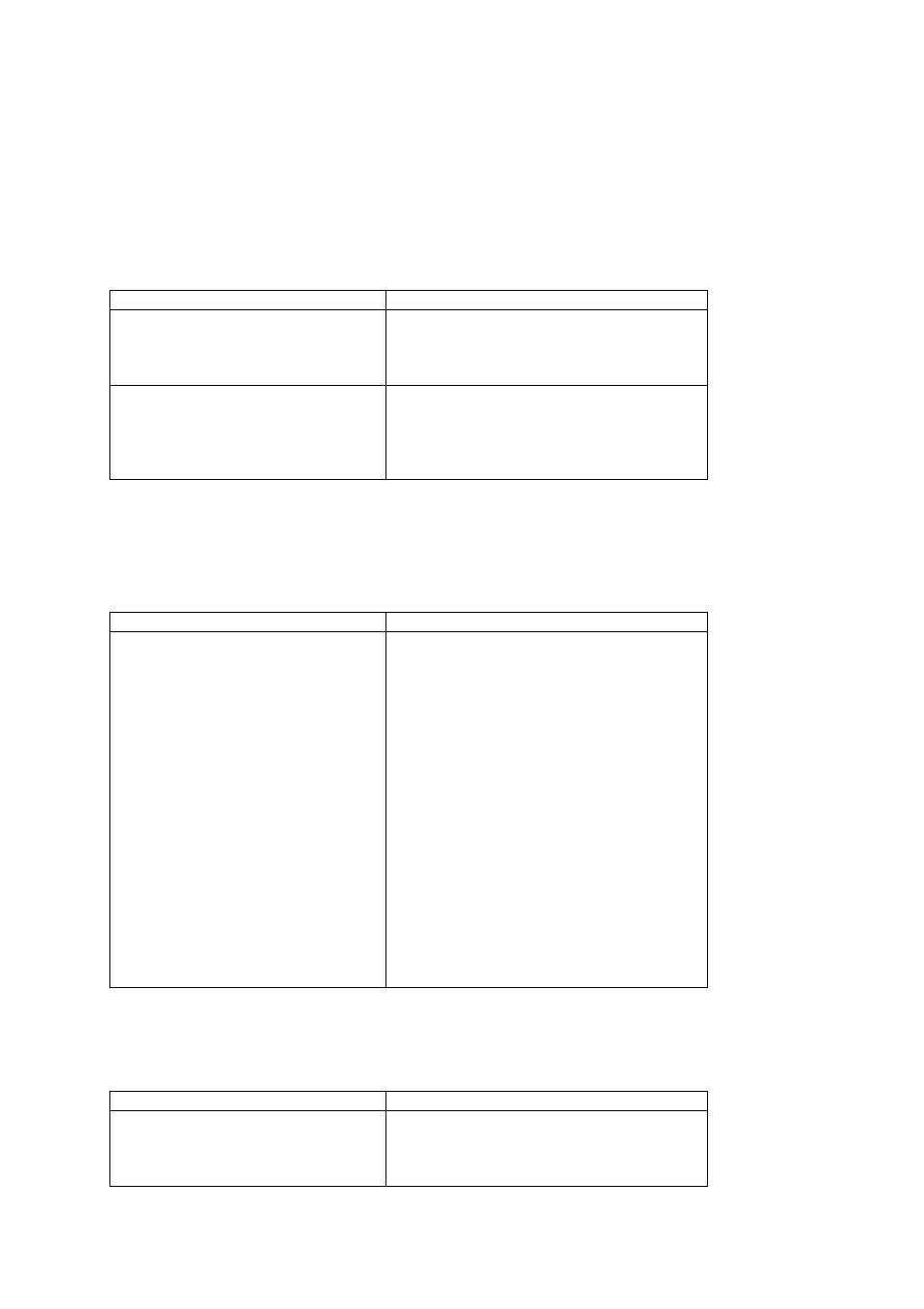 5 system information setup, 1 quick start up software version information, 2 quick start up physical port data | 3 quick start up user account management, System information setup | Fortinet 548B User Manual | Page 17 / 969