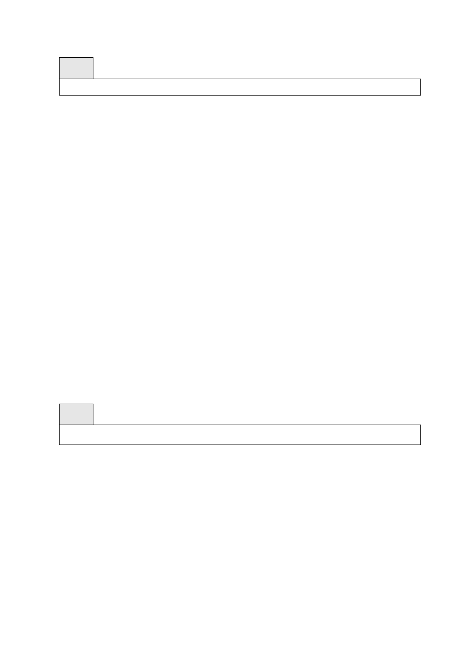 2 configuration commands, 1 spanning-tree | Fortinet 548B User Manual | Page 209 / 969