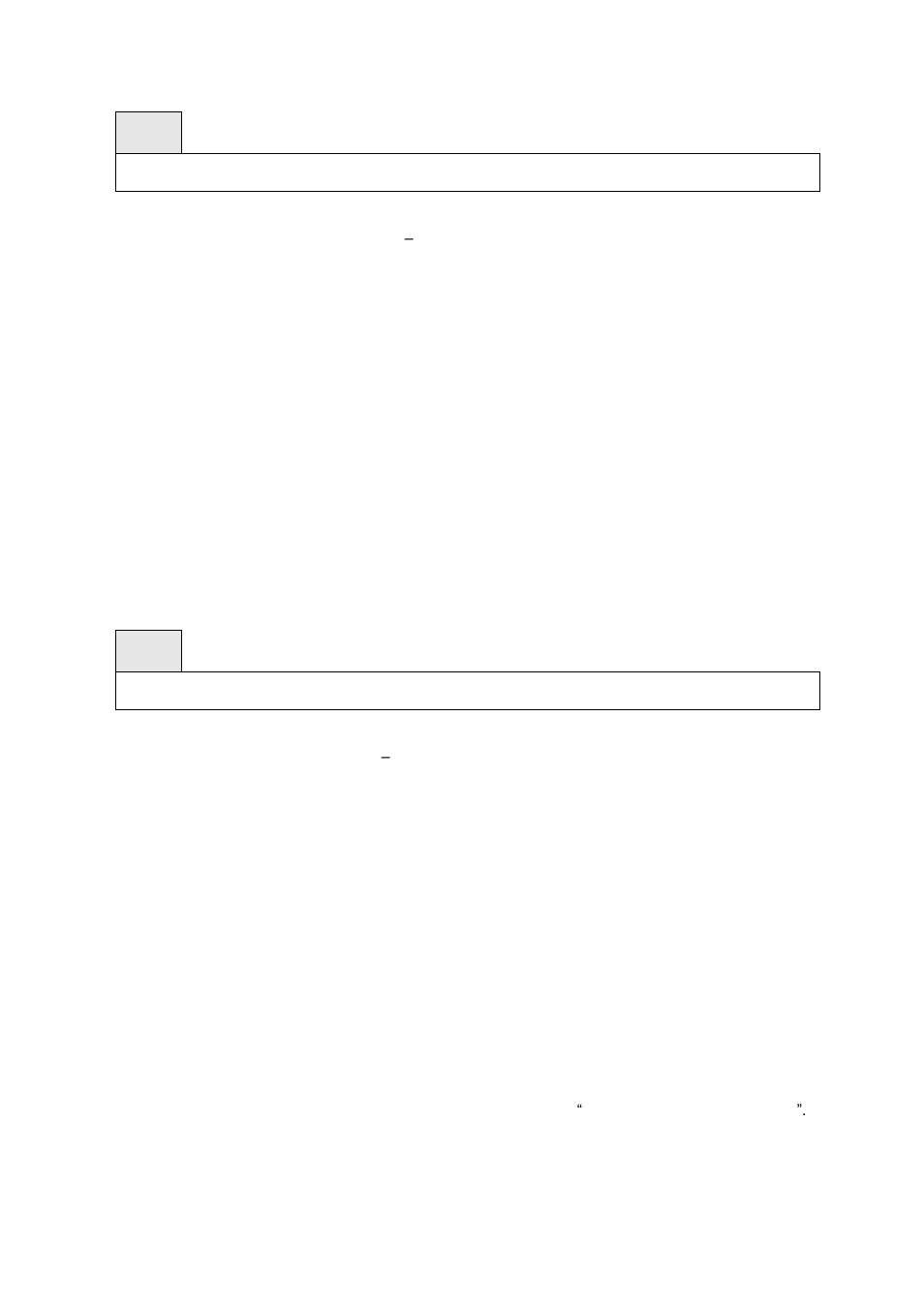 6 spanning-tree hello-time, 7 spanning-tree max-age | Fortinet 548B User Manual | Page 212 / 969