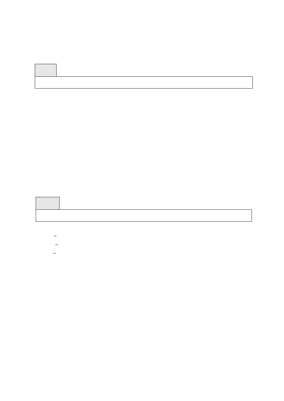 14 spanning-tree uplinkfast, 15 spanning-tree guard {loop|none|root, 16 spanning-tree tcnguard | Fortinet 548B User Manual | Page 221 / 969