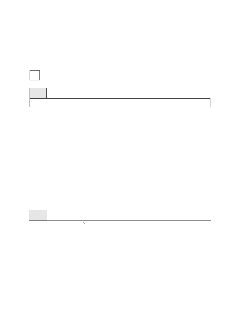 16 match source-address mac, 17 match srcip | Fortinet 548B User Manual | Page 371 / 969