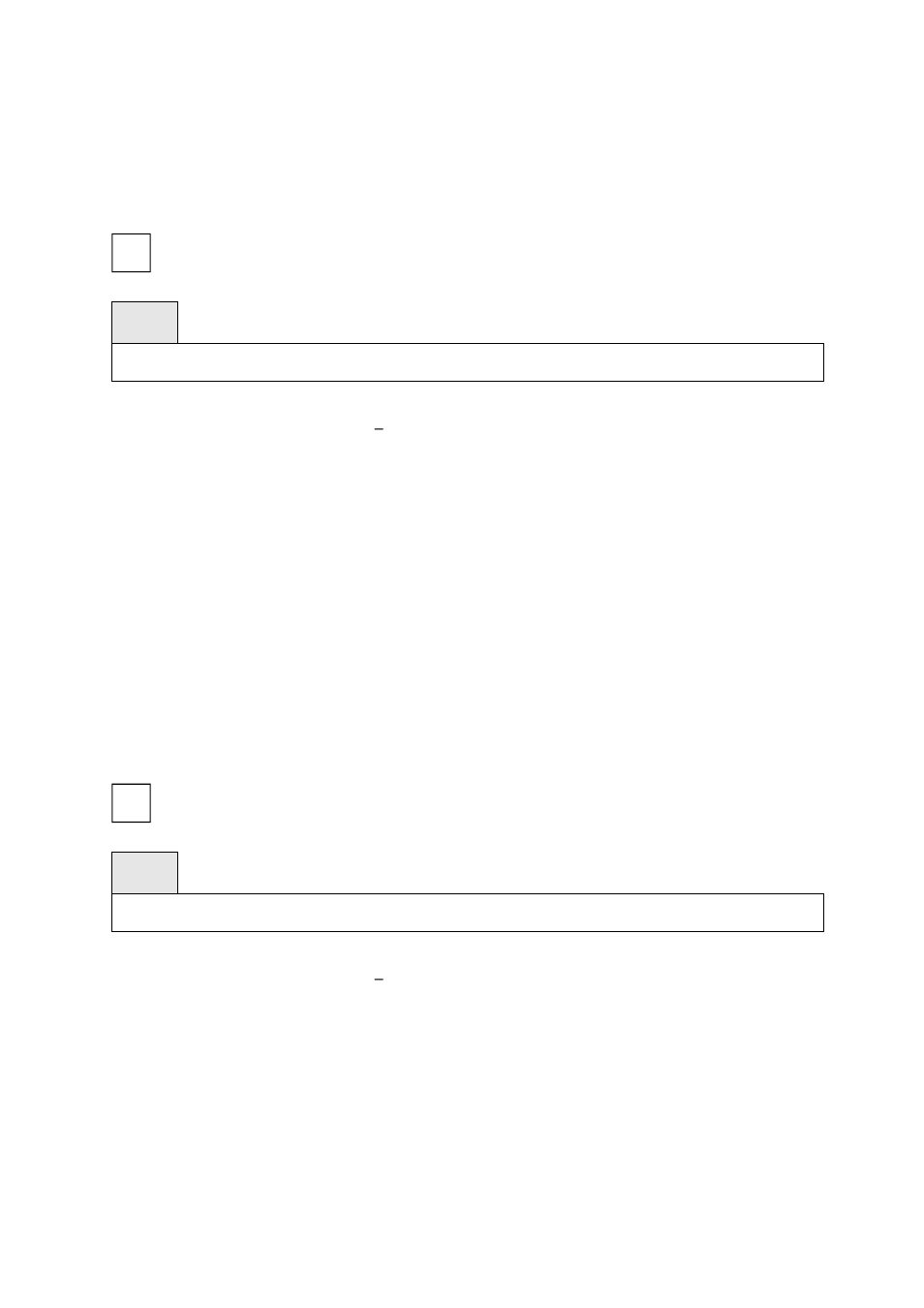 Fortinet 548B User Manual | Page 85 / 969