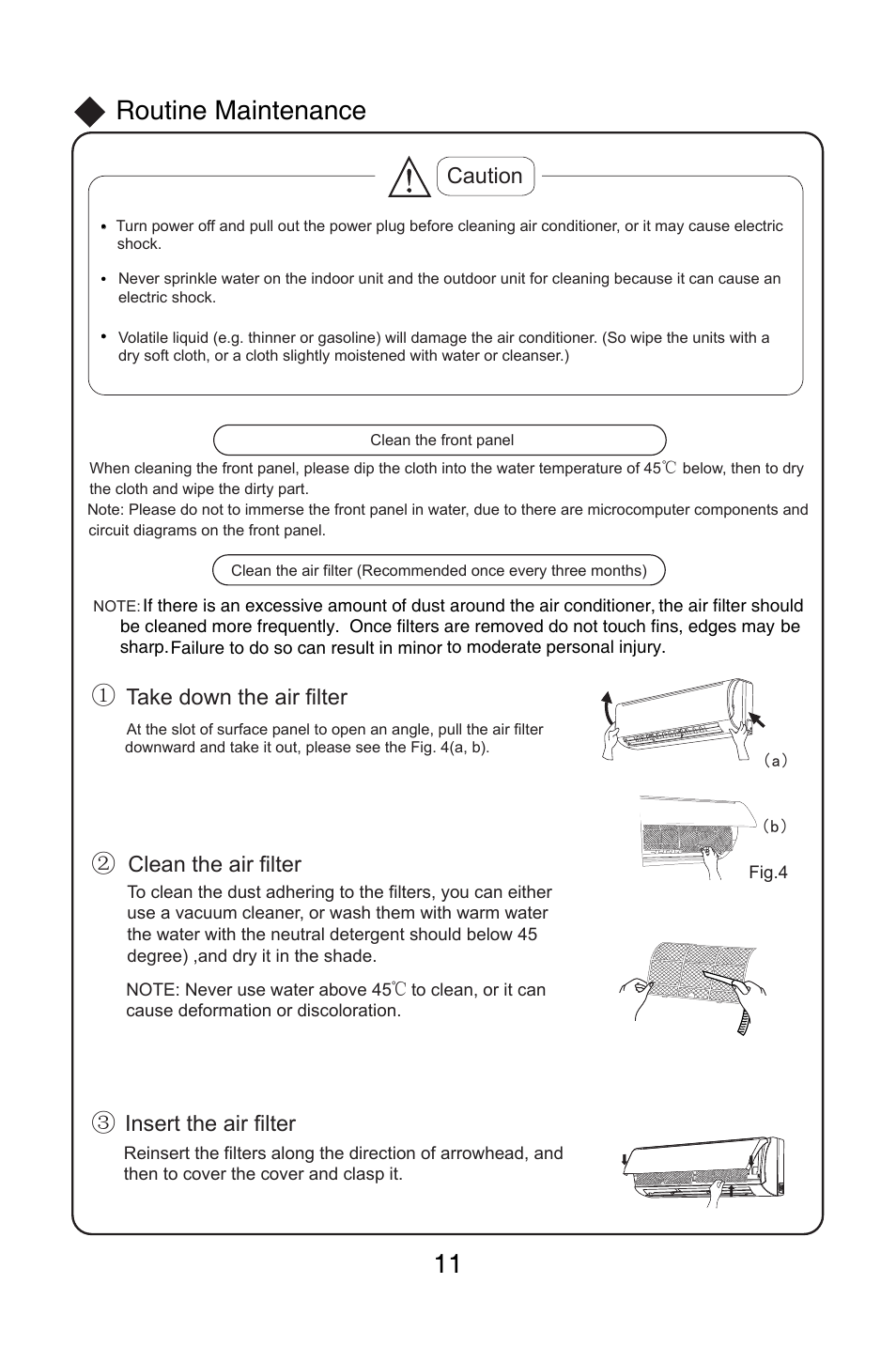 Routine maintenance, Clean the air filter, Caution | Take down the air filter, Insert the air filter | Friedrich MW12C1H User Manual | Page 15 / 28