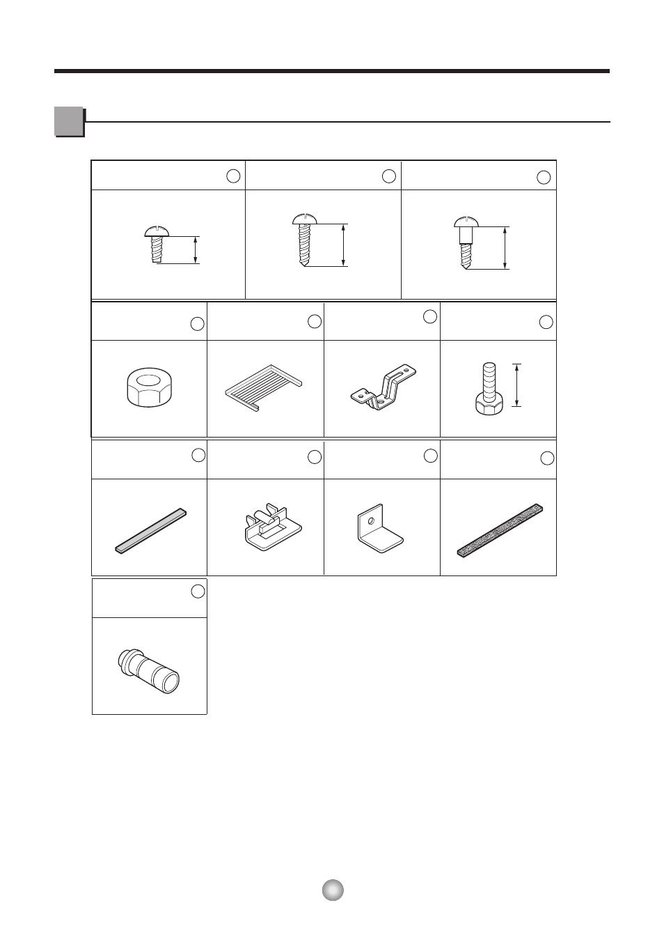 Contenu du nécessaire d’installation | Friedrich CP06/CP08 User Manual | Page 31 / 59
