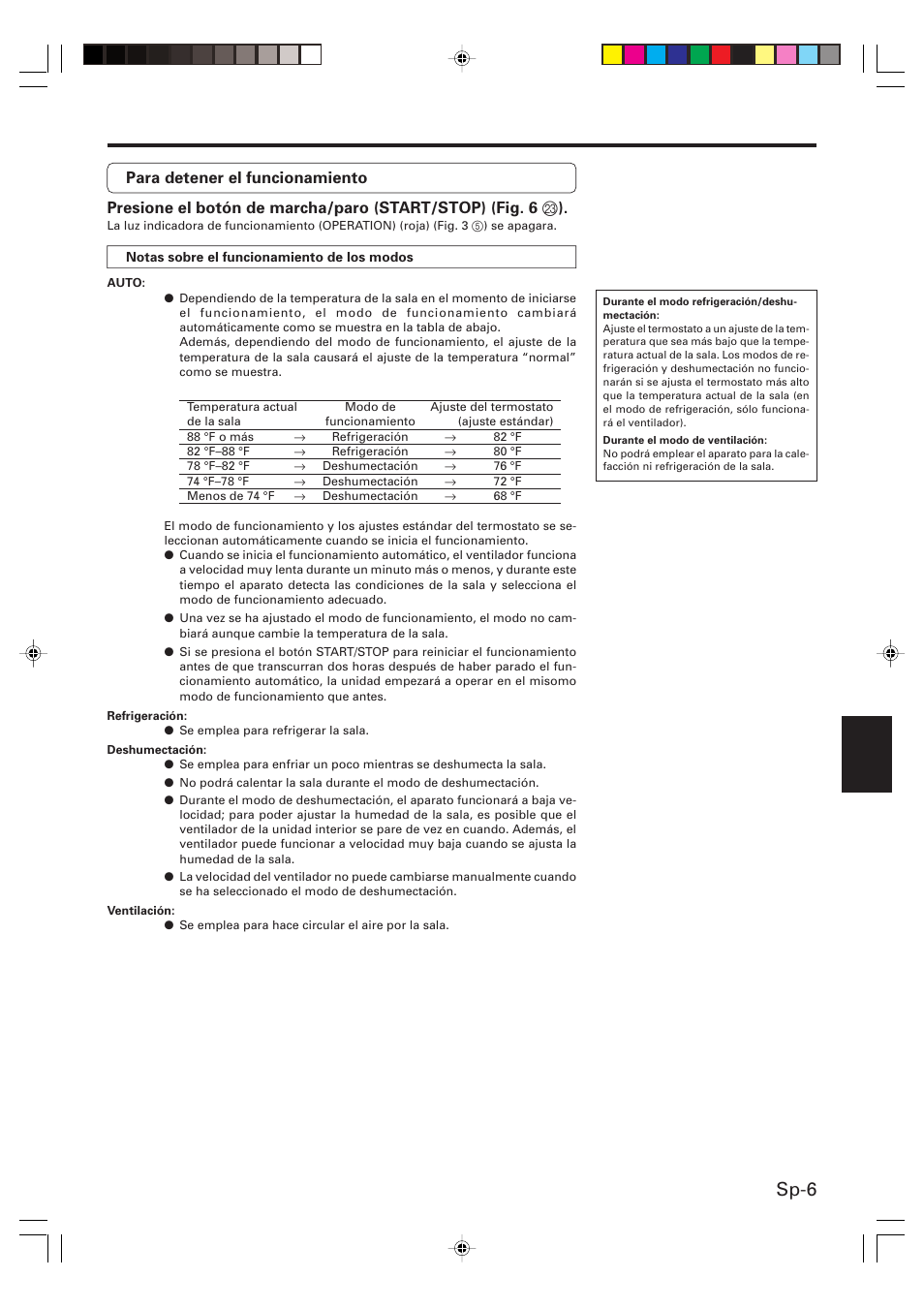 Sp-6 | Friedrich MR09C1F User Manual | Page 35 / 46