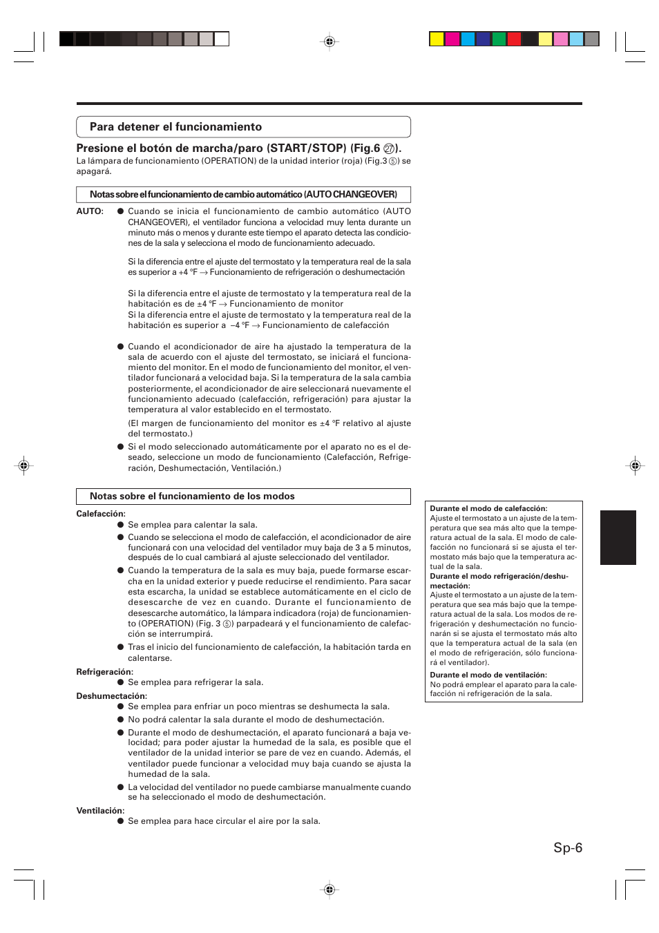 Sp-6 | Friedrich MW24Y3F User Manual | Page 35 / 46